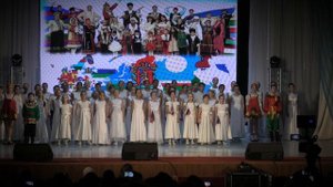 "Вся Россия - это ты и я" - Ансамбль Багатэль