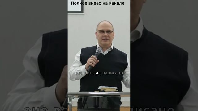 Родные люди