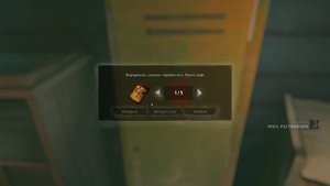 ИСТОРИЯ МЕДВЕДЯ ДЕМОНА! #15 The Long Dark Прохождение Сюжет