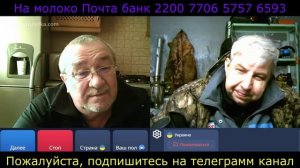 Самара городок № 750 А кострюлю так и не снял