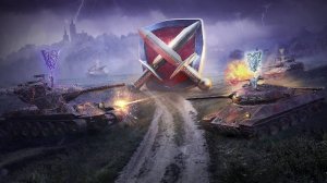 Гайд на Char Mle. 75 Blitz