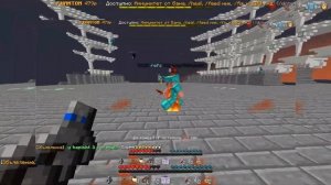 МАЙНБЛЕЙЗ ПВП С ТУРНИРА (2022)