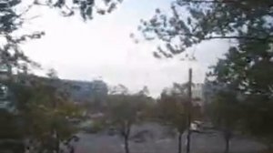 UFO