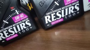 Новое моторное масло RESURS 5w40 A3B4 для моторов с большим пробегом