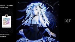 LXN3LY, HOROSHIYAGNI - Никаких чувств (ПОЛНЫЙ АЛЬБОМ)