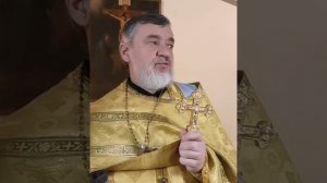 проповедь о десяти прокаженных.mp4