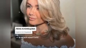 Житель Сочи выколол глаз ключом для зажигания бывшей подруге
Помимо этого, мужчина сломал девушке р