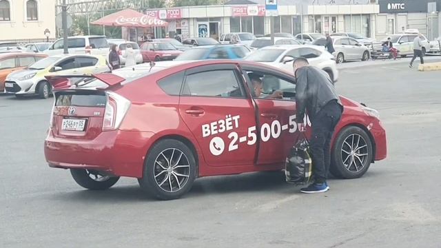 таксист. ака менда  пул йок $🤑🚖 смотреть онлайн