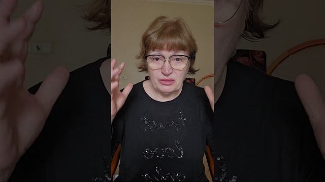 Волшебная практика для женщин смотреть онлайн