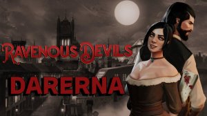 Ravenous Devils (7) стала ОГОРОДНИКОМ