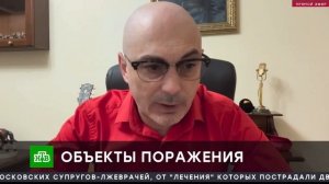 Апти Алаудинов "АХМАТ". Про волну «пиротехнических» атак