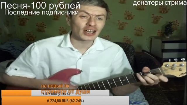 КАРАНТИН-СИДИМ ДОМА,ПОЁМ ПЕСНИ  #ДомаВместе,#СидимДома,#стрим,#прямойэфир,#гитара,#пение,#музыка