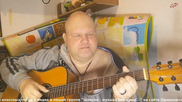 К.Танин - Ангел во плоти /acoustic version 2023/ смотреть онлайн