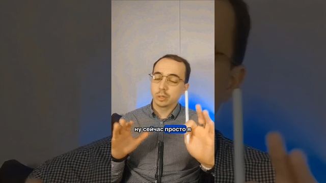 💰 Ценность продукта ≠ Ваши ценности! 💰