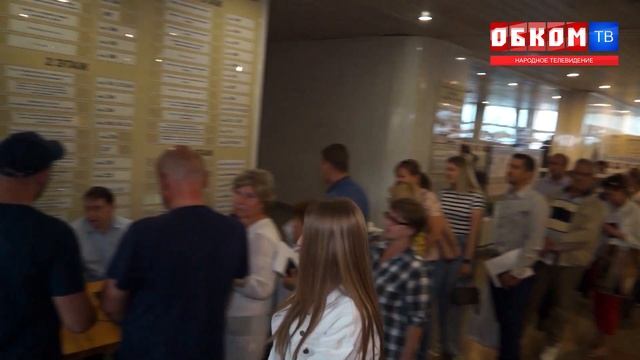 Хроника дня. Возмущение, безысходность, обман. 31.08.2022