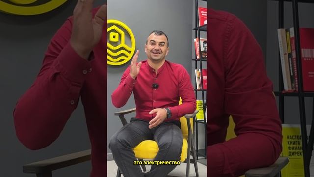 Что входит в стоимость? Строительство в Крыму смотреть онлайн