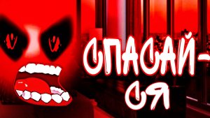 АТАКА ОБЕЗЬЯН С БАНАНАМИ В ROBLOX ПРОДОЛЖАЕМ ВЫЖИВАТЬ НА ПЛАТФОРМАХ