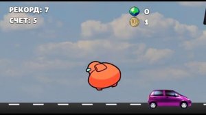 как орет свинья когда её режут это в конце🤣🤣🤣🤣🤣🤣🤣🤣