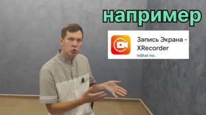 YouTube не работает или делает это плохо? / Как нам с вами не потеряться!