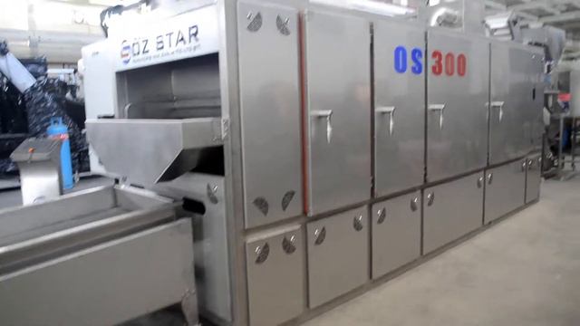 OS - 300 Almond Roasting Machine / OS - 300 Машина для обжарки миндаля