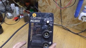3 Ресанты разных годов. Отчет о ремонте