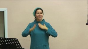 Учись прощать… Молись за обижающих - Пение на жестах, Юля Сурнина