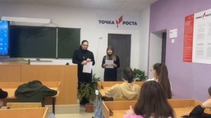 Шовгеновская межпоселенческая районная библиотека провела урок мужества