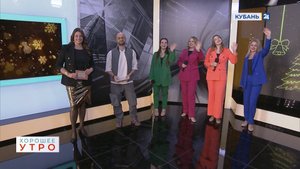 Марина Богоявленская: хочется поменьше снега и теплой зимы