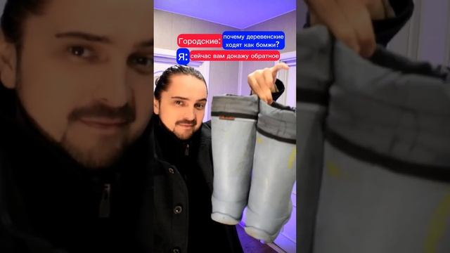 Докажу, что мы в деревне тоже модно одеваемся смотреть онлайн