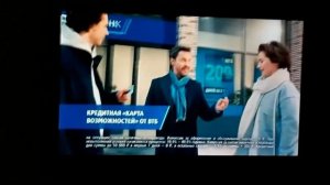 Реклама Europa Plus TV анонс (12.12.2022)