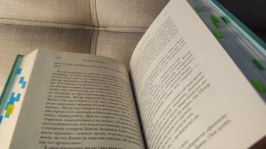 Подарили КНИГИ любимого автора  ЦИКЛ, который должен прочитать каждый ❗️