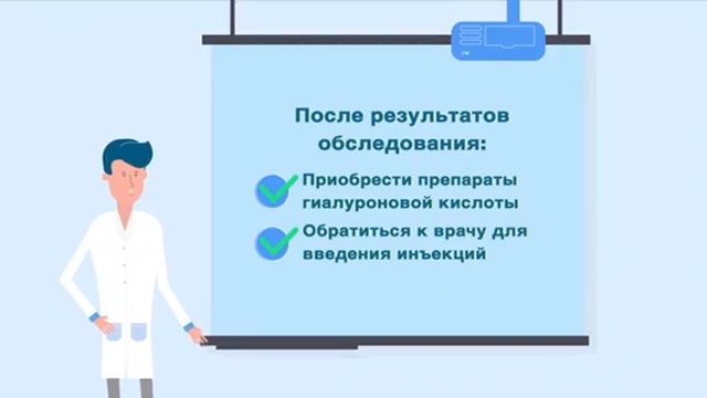 Борьба с артрозом: Понимание и лечение заболевания суставов