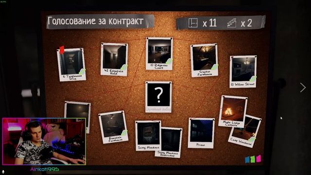 Phasmophobia. Кому как, а мне реально стремно...