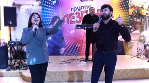 Гр. Эксклюзив - Санал хьурай чун (лезгинская песня)
