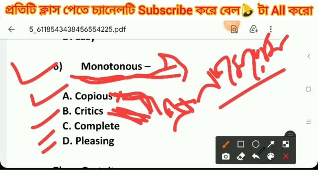 English Grammar। Antonym। Class 5। Primary TET 2022। Primary TET English Grammar। SLST PT। Group C&