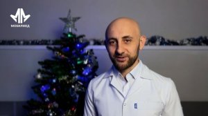 Поздравляем с наступающим Новым годом!