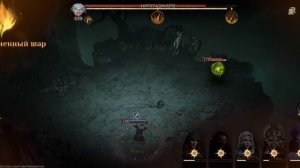 Dragonheir Гайд как правильно фармить Гарпию Guide S1