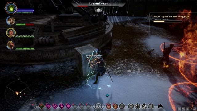 "Dragon Age_ Инквизиция "Битва в убежище, и Замок Скайхолд.