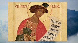 Библия. Ветхий Завет. Книга пророка Даниила. глава 13