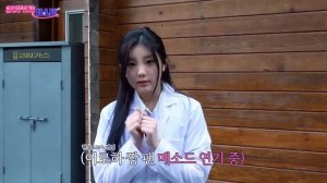 Купание с illit||illit в ролевой игре️♀️||SUPER ILLIT EP. 5-6||Русская озвучка