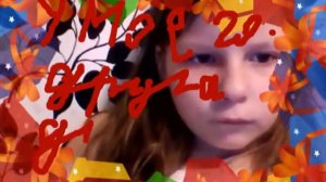 Ку-ку-ру-ку-ку-ку-ку Лиза Лев!