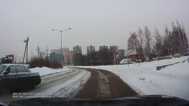 Жизнь в дороге 9