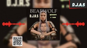 D.J.A.S & Bearwolf - Посмотри в глаза 2024