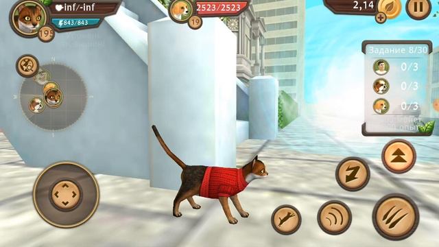 Лучшая семья.#3 часть Одых дома :3 смотреть онлайн