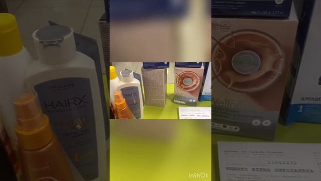 Заказ Елены нашего партнера смотреть онлайн