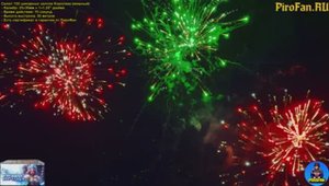 Шикарный салют 103 разнокалиберных залпа, веерный фейерверк PF099 Снежная Королева