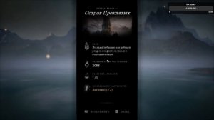 Witchfire  Ведьмин огонь Прохождение 2 новые пушки и лютая нечисть