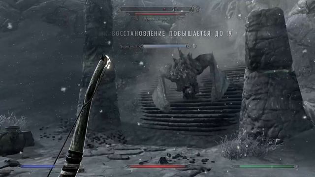 Играем в Skyrim #10