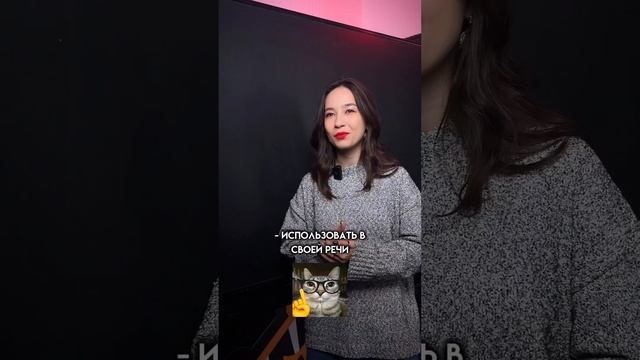 Устная часть на ОГЭ по английскому | #огэанглийский #огэ #английскийязык #english