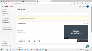 фбр/лав аризона